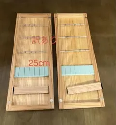 헬라부나 쇼트 해리스 케이스 아키타 시더 마사메 № 273