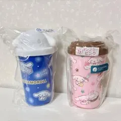 サンリオキャラクター大賞2025当りくじ シナモロール2021 タンブラーセット