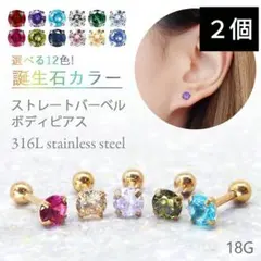 Item thumbnail for item 02e7fe67-a256-4672-981d-04c5f717124f