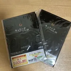 Item thumbnail for item cb3dc55d-45d2-4e7d-a641-8bd8a8dda074