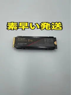 SUNEAST 2TB NVMe SSD PCIe Gen 4.0×4