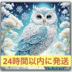 Item thumbnail for item bdfa8bf4-4546-4f74-aaea-cf69bd207b9d