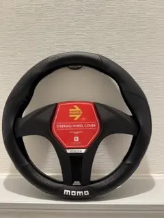 2026年最新】momoステアリングの人気アイテム - メルカリ