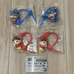 【新品未使用】ガチャガチャ クレヨンしんちゃん　カラフルマルチチャーム