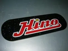 2026年最新】バスマーク 小判の人気アイテム - メルカリ