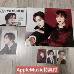 nct dream 2025 シーグリ ヘチャン セット