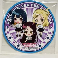 Guilty Kiss コースター ラブライブ ナガシマスパーランド