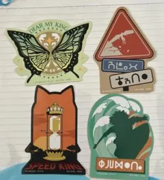 ハンターハンター 一番くじ ステッカー キメラアント編 まとめ売り シール プフ