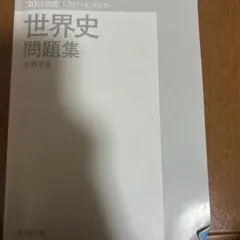 Item thumbnail for item 14ca8f07-1dca-4995-893c-c7445204c20f