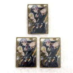 鬼滅の刃　ウエハース10 カード　宇髄天元3枚セット