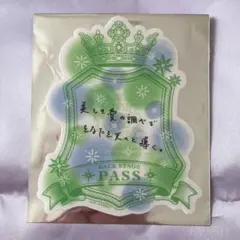 ASSMU シオン 特典 バックステージパス風ステッカー