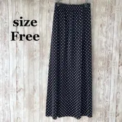 良品✨ロングスカート プリーツ ブラック ドット柄 カジュアル シンプル 水玉