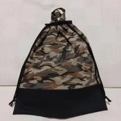 Item thumbnail for item 61a14ab5-3a79-43e6-a5fc-e6cdd410aca7