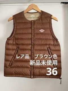 2026年最新】ダントンベスト 36の人気アイテム - メルカリ