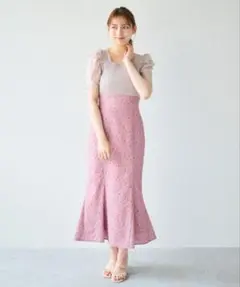 LILLIAN CARAT　バリエーションマーメイドスカート