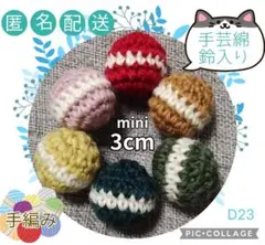 Item thumbnail for item fbe79773-ddb3-42ac-9aa4-205666dbb786