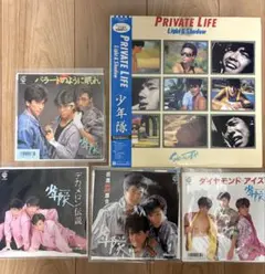 少年隊 CD 6枚セット - メルカリ