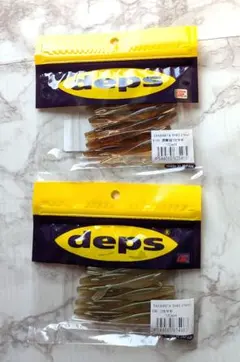 玉袋筋太郎様 リクエスト 2点 まとめ商品