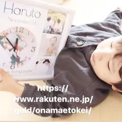 #お名前時計 #写真入り #激安 #オーダーメイド #大人気 #サプライズ に