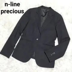 小さいサイズ 洋服の青山 n-line テーラードジャケット 1ボタン 5号XS