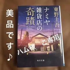 Item thumbnail for item 237fb8be-5b1c-4c1a-b2e8-9551355dcaa1