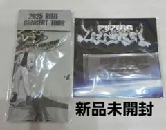 RIIZE RIIZING LOUD 2点セット