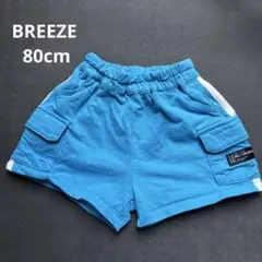 BREEZE ベビーハーフパンツ サイズ80cm