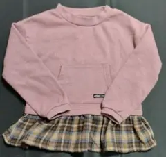 リブ編みピンク長袖カットソー 120cm