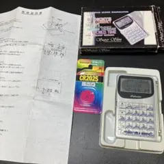 Item thumbnail for item b0f780f4-4e4f-4176-a76a-57928c452556