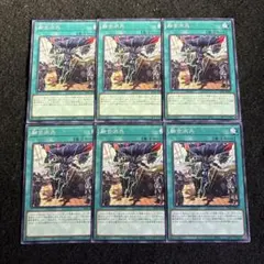 1387 融合派兵 ノーマル