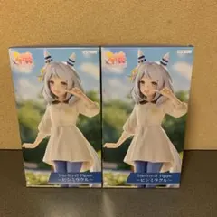 ウマ娘 プリティーダービー フィギュア ヒシミラクル 2個セット