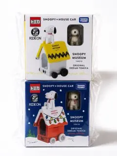 スヌーピーミュージアム限定 ドリームトミカ 3種セット - メルカリ