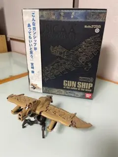 2026年最新】formania ガンシップの人気アイテム - メルカリ