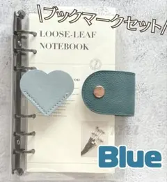 バインダー A6 手帳 savingバインダー貯金 クリア リフィル 家計管理