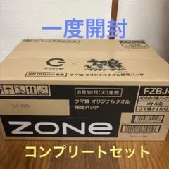 B&ZAI 稲葉通陽 公式写真 まとめ売り 100枚 - メルカリ