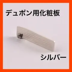 Item thumbnail for item c29ce3c8-dab3-4b4b-9d80-82de9de77951