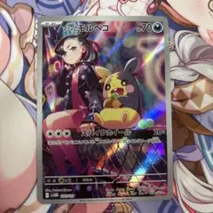 ラ@メッセージ確認不可　連絡時プロフ必読様 リクエスト 2点 まとめ商品