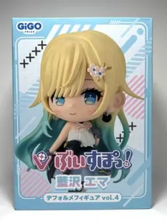 ぶいすぽっ！藍沢エマ デフォルメフィギュア vol.4