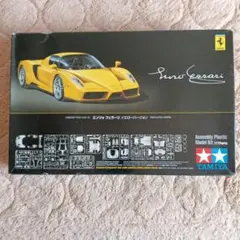 2026年最新】タミヤ エンツォ フェラーリの人気アイテム - メルカリ