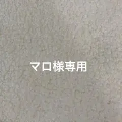 ハンドメイド　犬服　３着