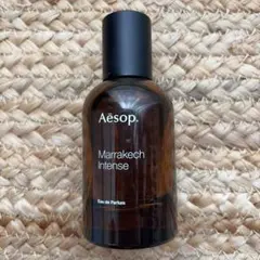 Aesop Marrakech intense 50ml イソップ マラケッシュ - メルカリ