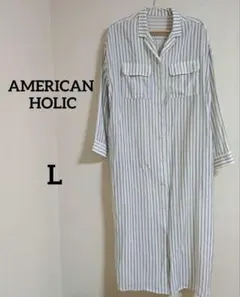 アメリカンホリック　美品　ストライプシャツワンピース　Lサイズ