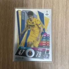Gerard Moreno ジェラール・モレノ トレカ 20/21 Topps