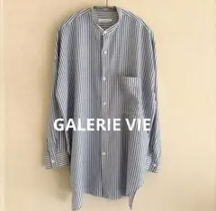 GALERIE VIEセルロースブロードスタンドネックシャツ ブルーストライプMのサムネイル