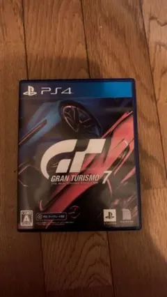 【中古】GRAN TURISMO 7 PS4