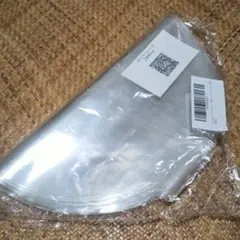 Item thumbnail for item e0ac4313-6946-4f35-b203-954ea748449a