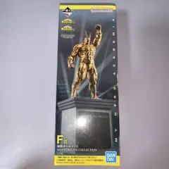 一番くじ　僕のヒーローアカデミア　フィギュア