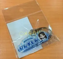 魔道祖師 公式茶屋 魔道学園 Ⅱ アクリルキーホルダー 藍曦臣 アクキー