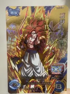 スーパードラゴンボールヒーローズ PUMS13-09 ゴジータGT - メルカリ