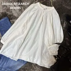 美品＊アーバンリサーチドアーズ　コットンシルク　シャーリングロングブラウス